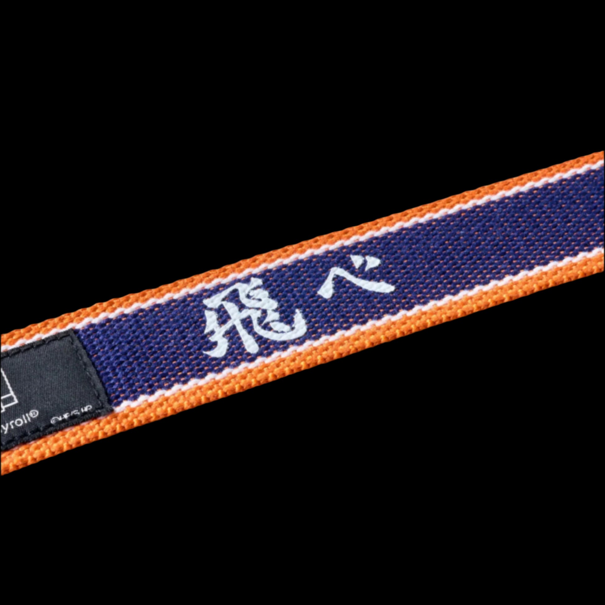 KARASUNO Lifting Straps